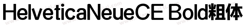 HelveticaNeueCE Bold粗体字体转换